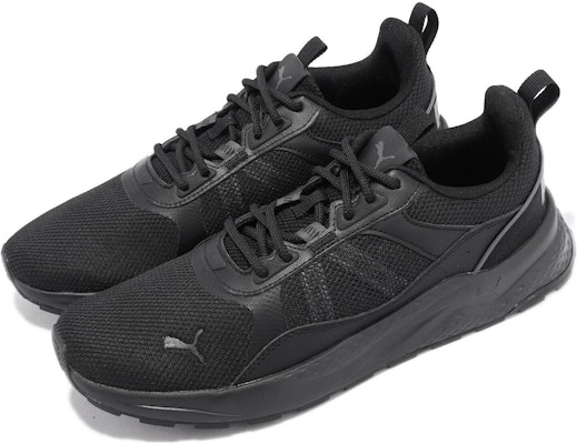 プーマ アンザラン 2.0 ブラック/グレー 389213-01 Lookbook プーマ アンザラン 2.0 ブラック/グレー 389213-01