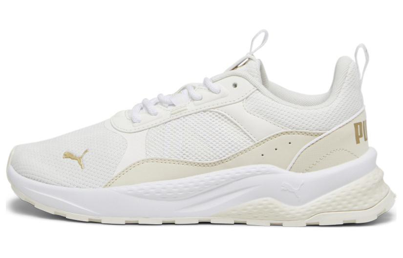 Buy Puma Anzarun 2.0 'Blanco Cálido' 389213-11