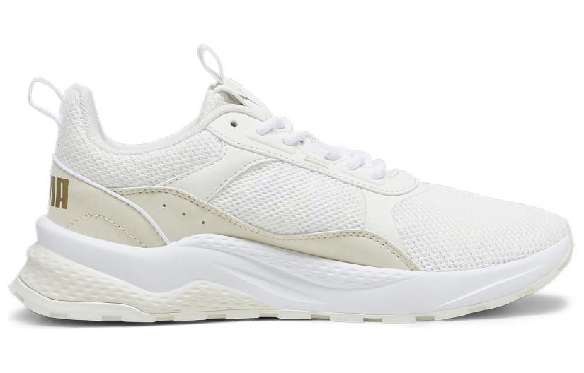 Order Puma Anzarun 2.0 'Blanco Cálido' 389213-11