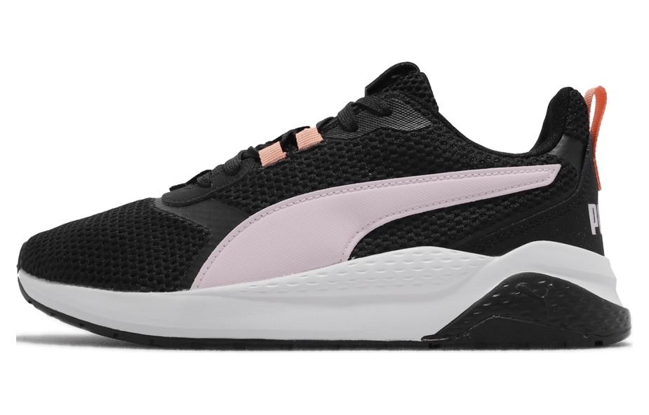 Buy Puma Anzarun 'Negro Lavanda Niebla' 368864-10