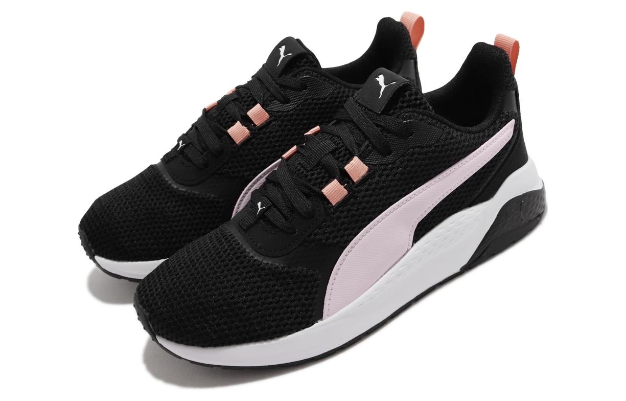 Lookbook Puma Anzarun 'Negro Lavanda Niebla' 368864-10