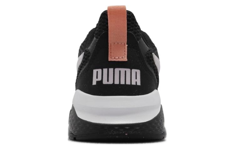 Shop Puma Anzarun 'Negro Lavanda Niebla' 368864-10