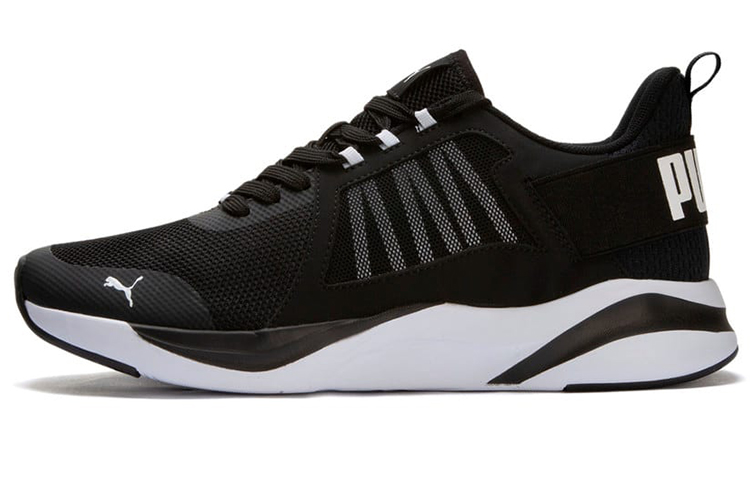 Puma Anzarun 'Black White'