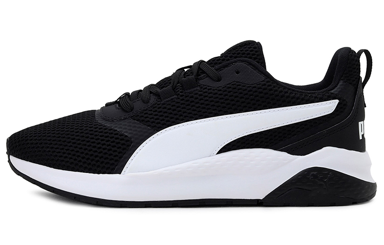Puma Anzarun 'Core Black White' 368864-01