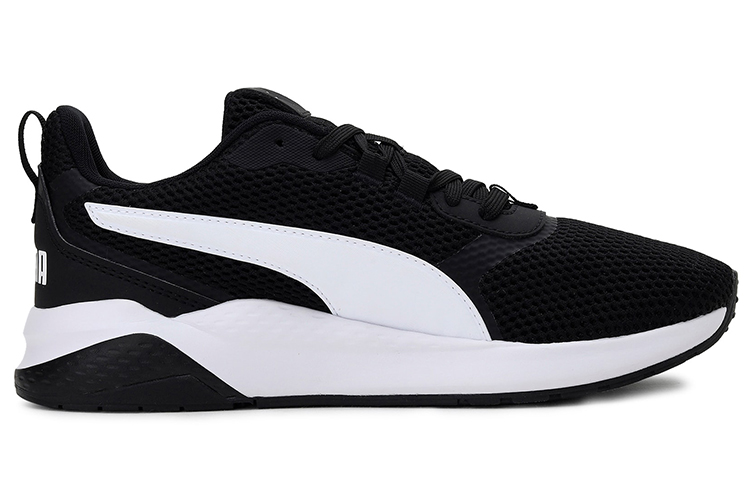 Order Puma Anzarun ''Noir Blanc Core'' 368864-01