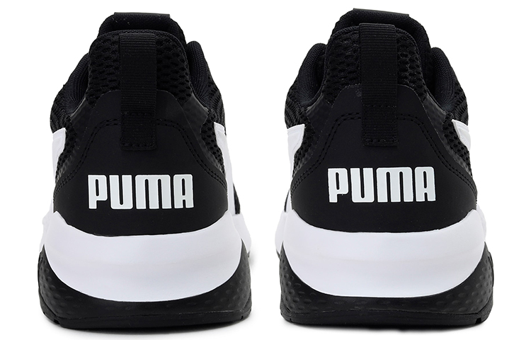 Shop Puma Anzarun ''Noir Blanc Core'' 368864-01