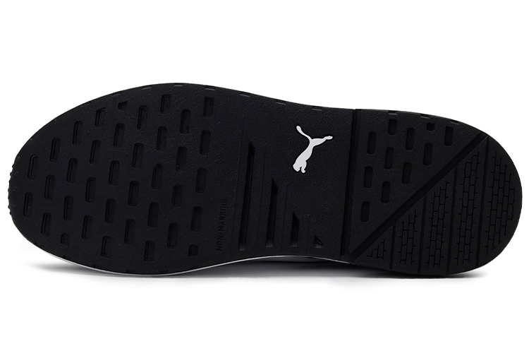 Purchase Puma Anzarun ''Noir Blanc Core'' 368864-01