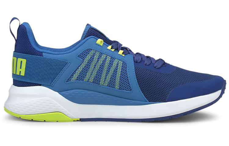 Puma Anzarun 'Green White Blue' 圖 2