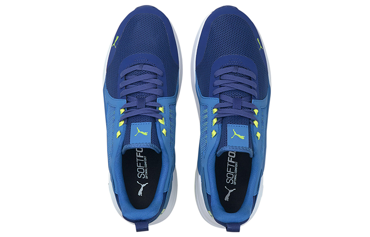 Puma Anzarun 'Green White Blue' 圖 3