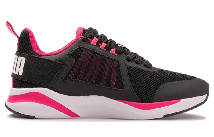 Puma Anzarun 'Pink Black' 圖 2