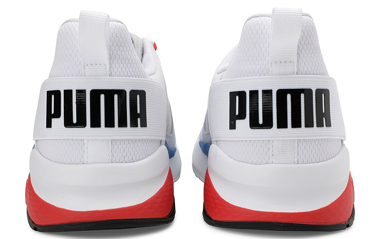 Shop Puma Anzarun ''Blanc Rouge Risqué'' 371131-03