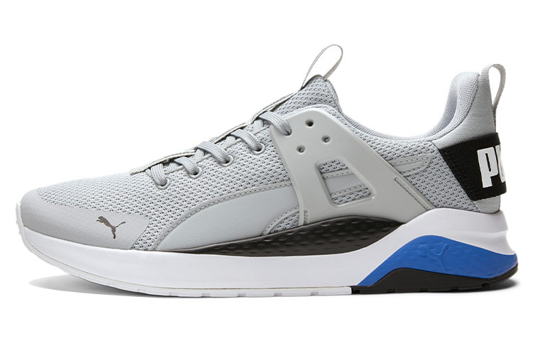 Puma Anzarun Cage 'High Rise Palace Blue' 372312-03