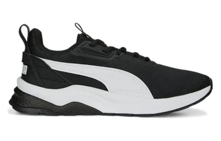Order Puma Anzarun FS 2.0 ''Nero Bianco'' 390982-01