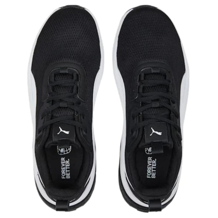 Lookbook Puma Anzarun FS 2.0 ''Nero Bianco'' 390982-01