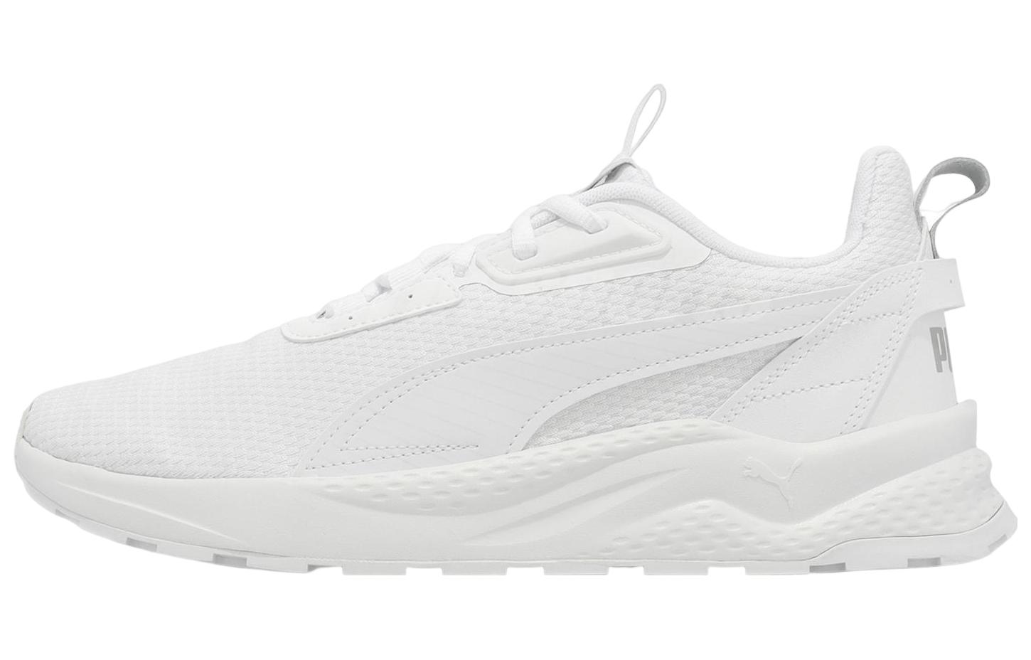 Puma Anzarun FS 2.0 'White Light Grey' 390982-02