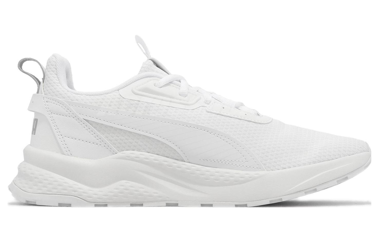 Order Puma Anzarun FS 2.0 ''Weiß Hellgrau'' 390982-02