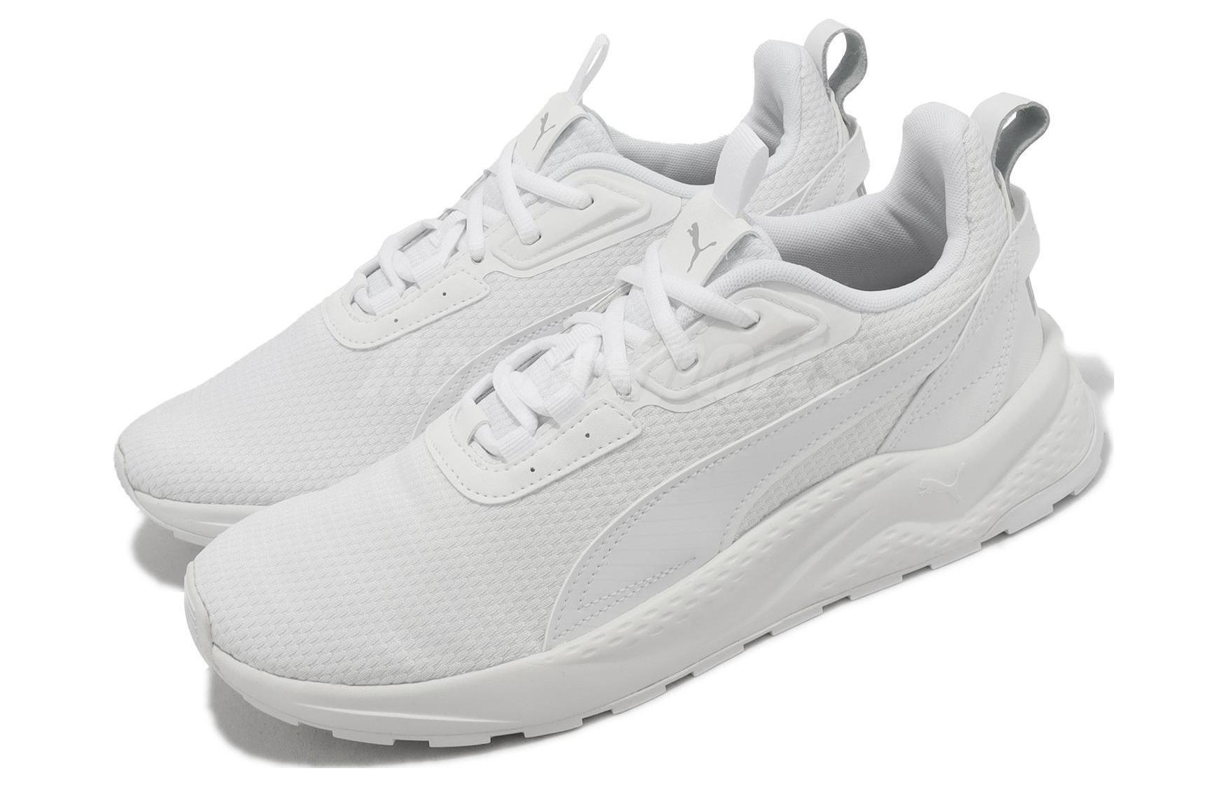 Lookbook Puma Anzarun FS 2.0 ''Weiß Hellgrau'' 390982-02