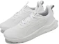 Lookbook Puma Anzarun FS 2.0 ''Weiß Hellgrau'' 390982-02