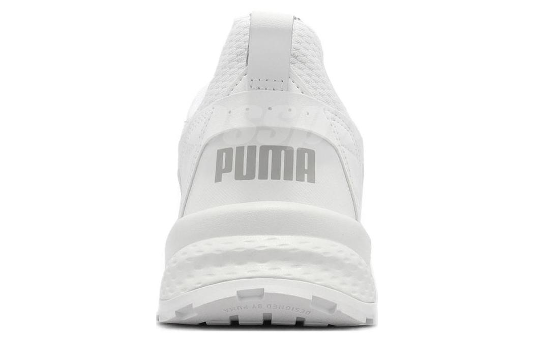 Shop Puma Anzarun FS 2.0 ''Weiß Hellgrau'' 390982-02