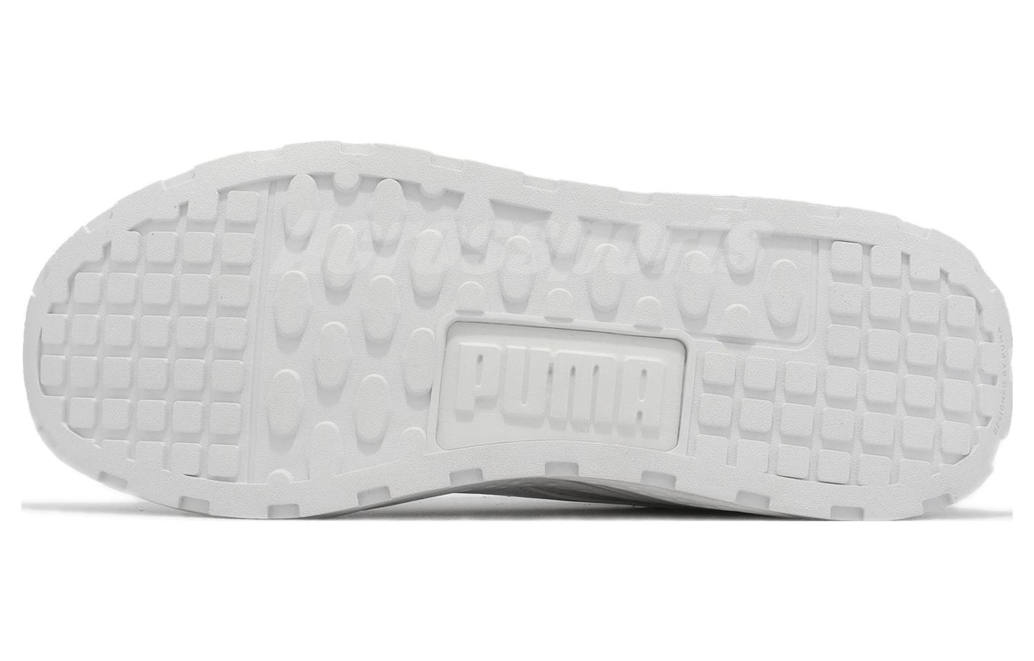 Purchase Puma Anzarun FS 2.0 ''Weiß Hellgrau'' 390982-02