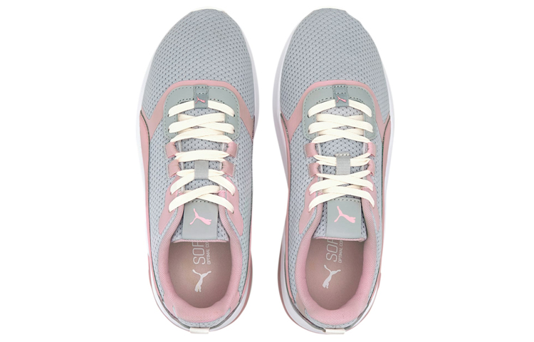 Puma Anzarun FS Sneakers Grey/Pink 圖 3