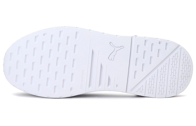 Details for 彪馬 Anzarun Fs 灰白紅