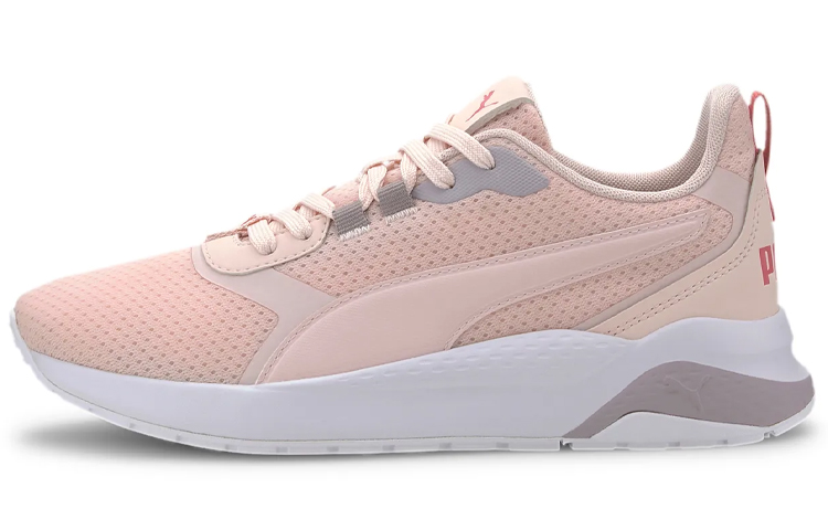 Puma Anzarun FS 'Rosewater' 371130-04