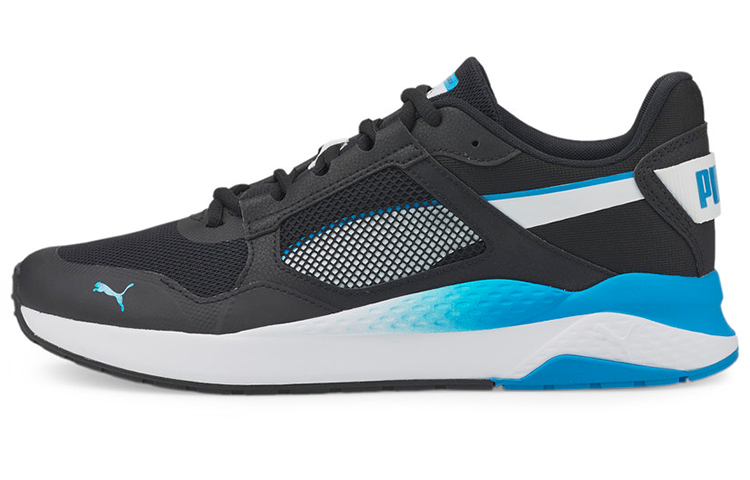 Buy 彪马Anzarun Grid低帮黑蓝色运动鞋 368865-10