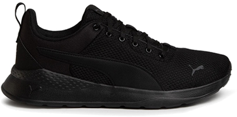 彪马 Anzarun Lite '黑色' 371128-01 Order 彪马 Anzarun Lite '黑色' 371128-01