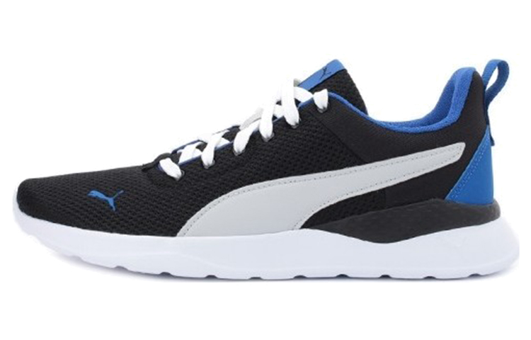 Buy Puma Anzarun Lite 'Hitam Biru Putih' 371128-16