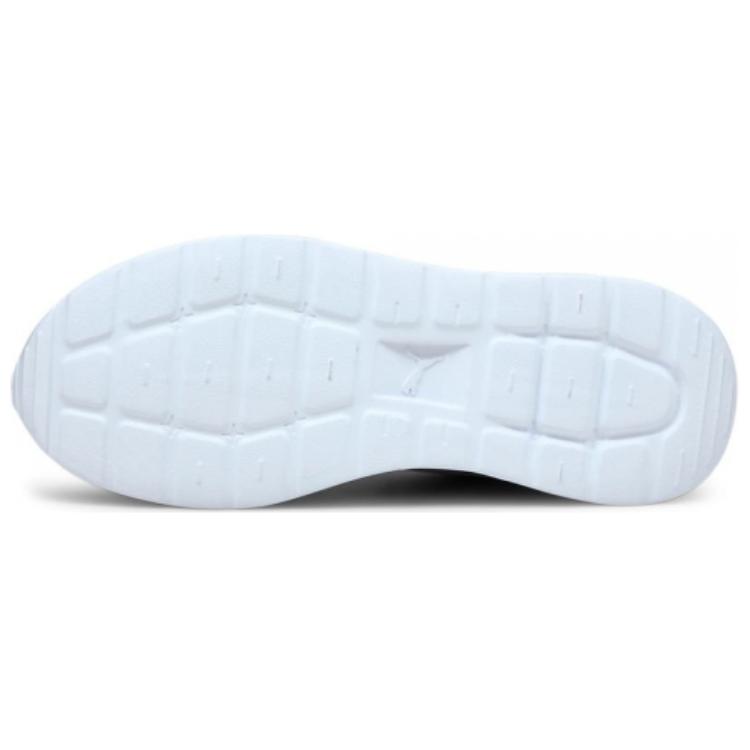 Details for Puma Anzarun Lite 'Hitam Hijau' 371128-19