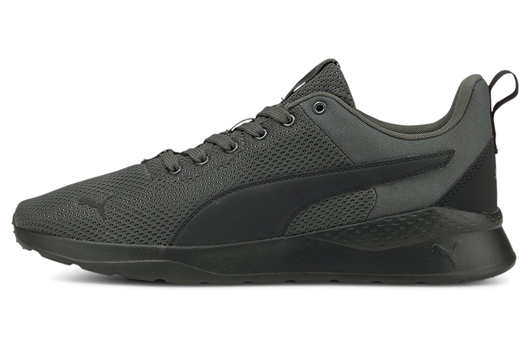 Puma Anzarun Lite 'Black Gray' 371128-24