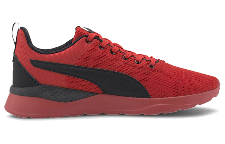 Order Puma Anzarun Lite ''Schwarz Rot'' 371128-11