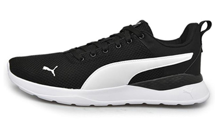 Puma Anzarun Lite 'Black White' 371128-07