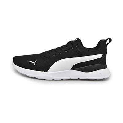 Puma Anzarun Lite 'Black White'