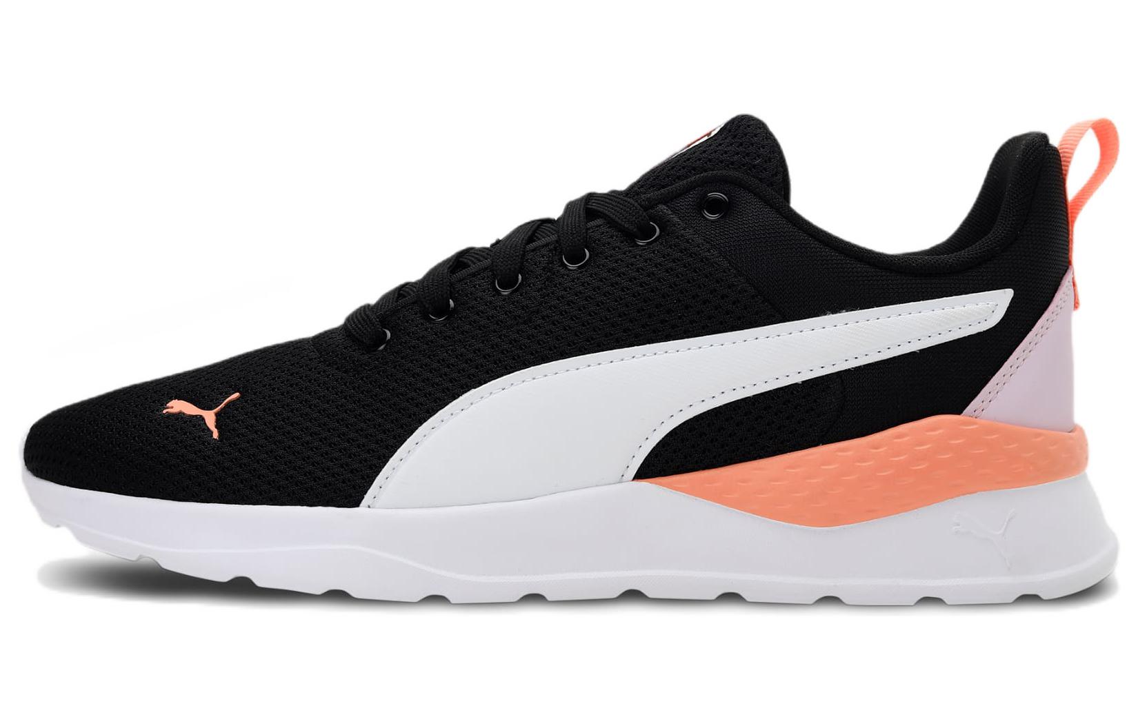 Puma Anzarun Lite 'Black White Orange' 371128-30