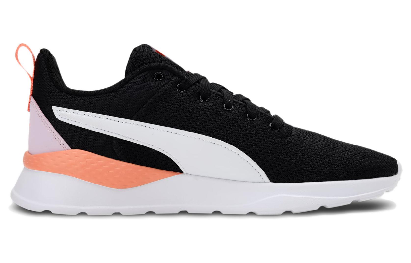 Order Puma Anzarun Lite ''Noir Blanc Orange'' 371128-30