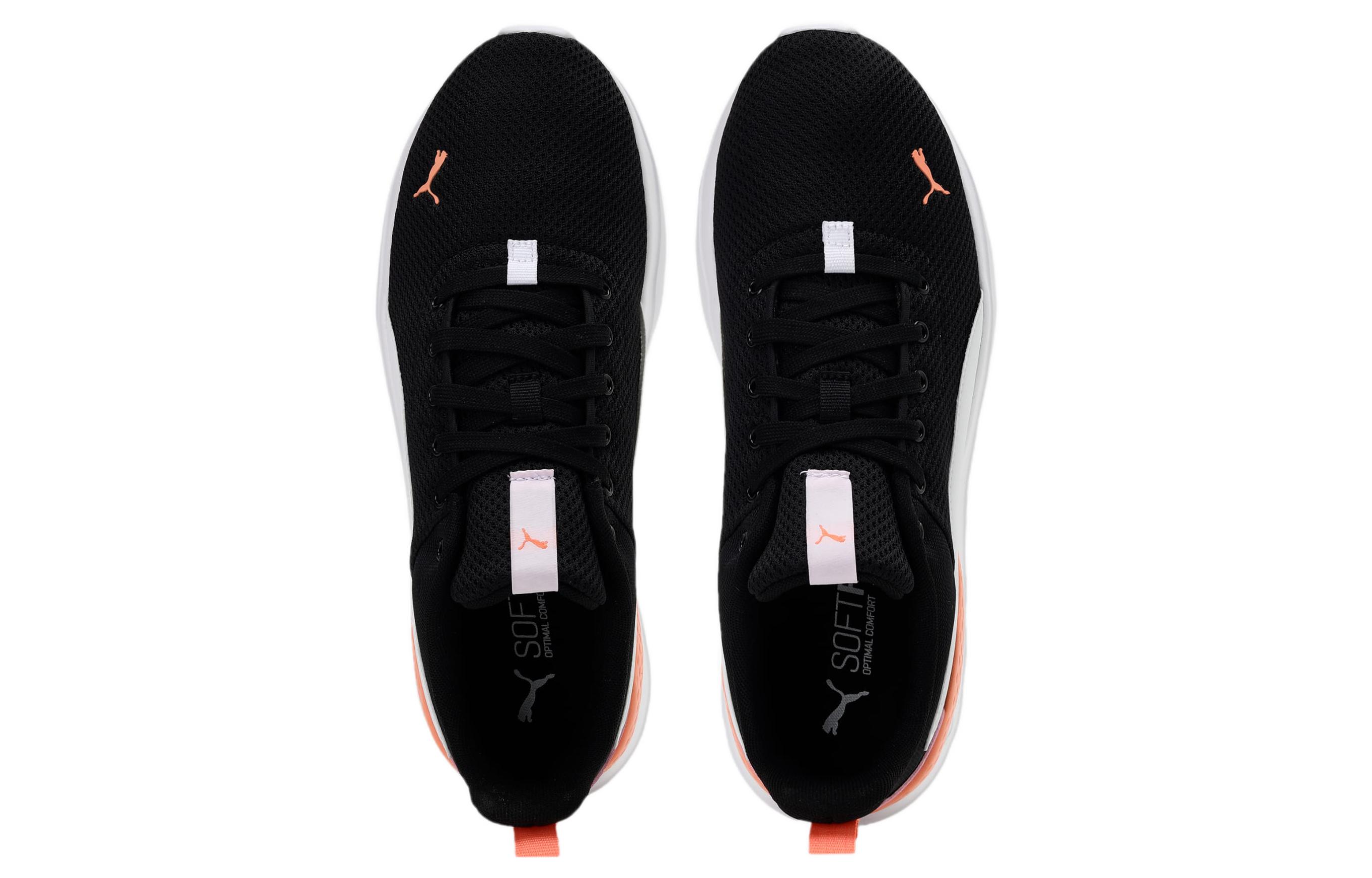 Lookbook Puma Anzarun Lite ''Noir Blanc Orange'' 371128-30