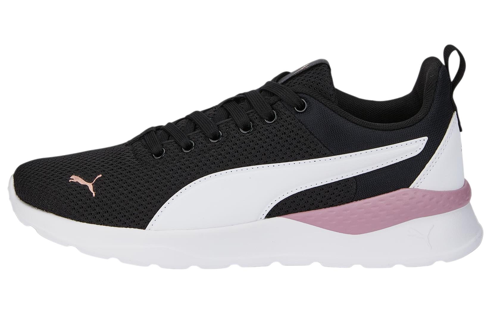 Puma Anzarun Lite 'Black White Pink' 371128-36