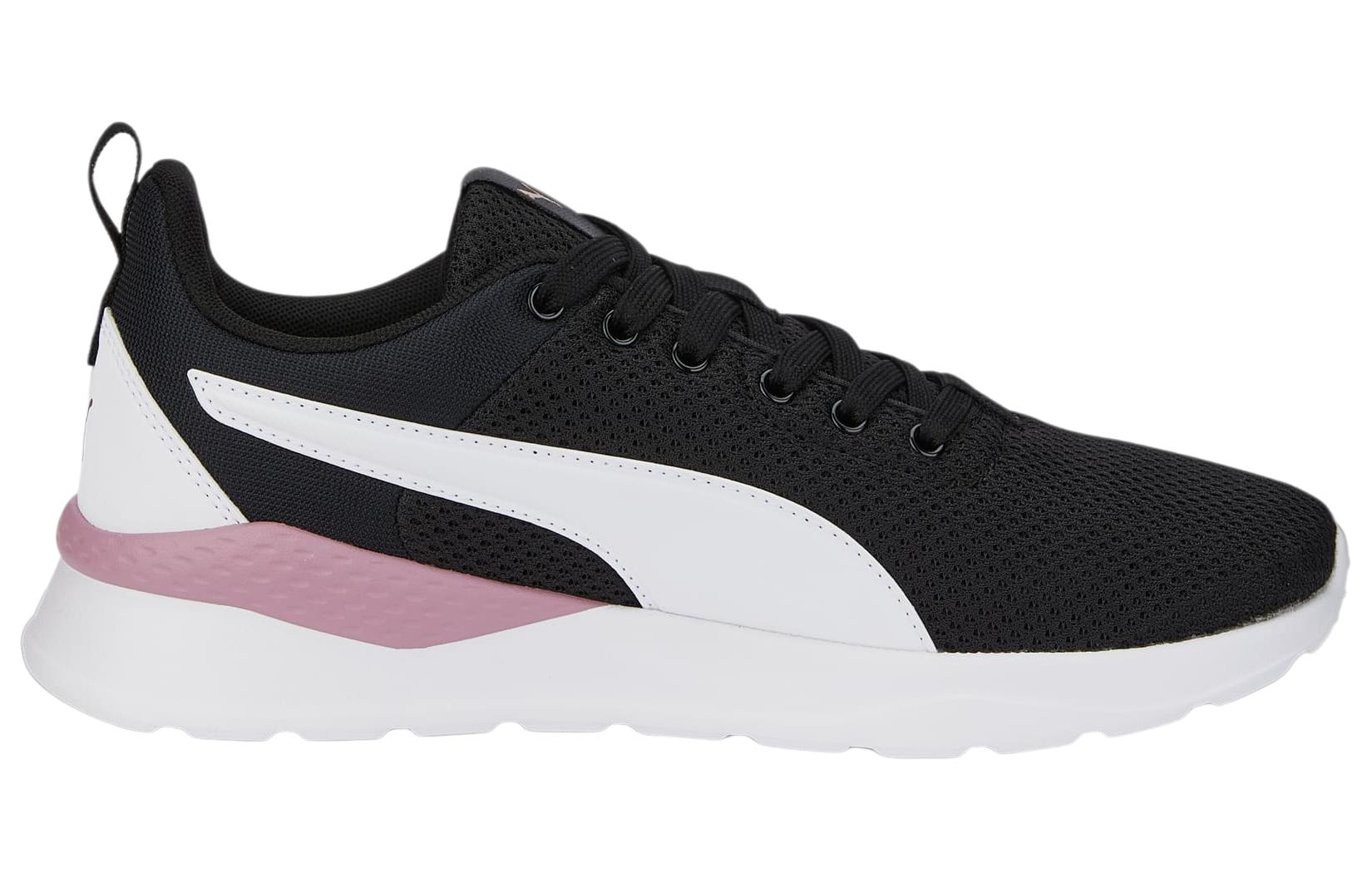 Order Puma Anzarun Lite ''Nero Bianco Rosa'' 371128-36