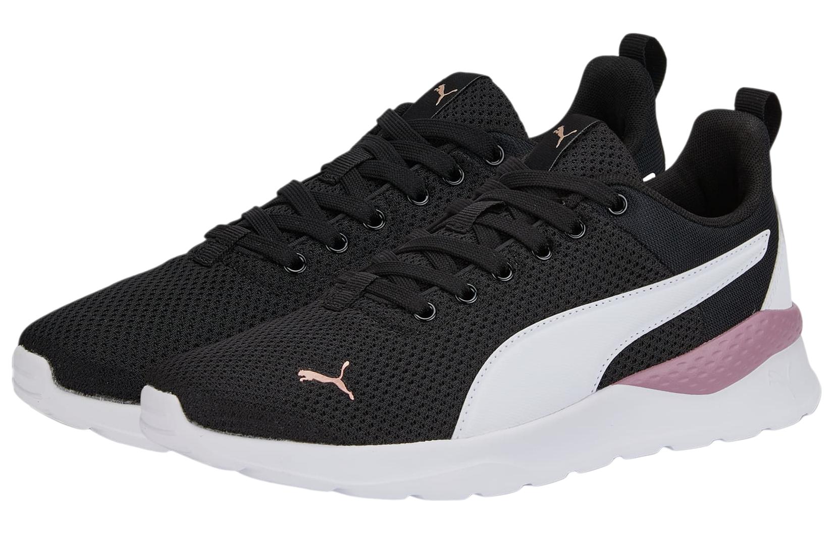 Lookbook Puma Anzarun Lite ''Nero Bianco Rosa'' 371128-36