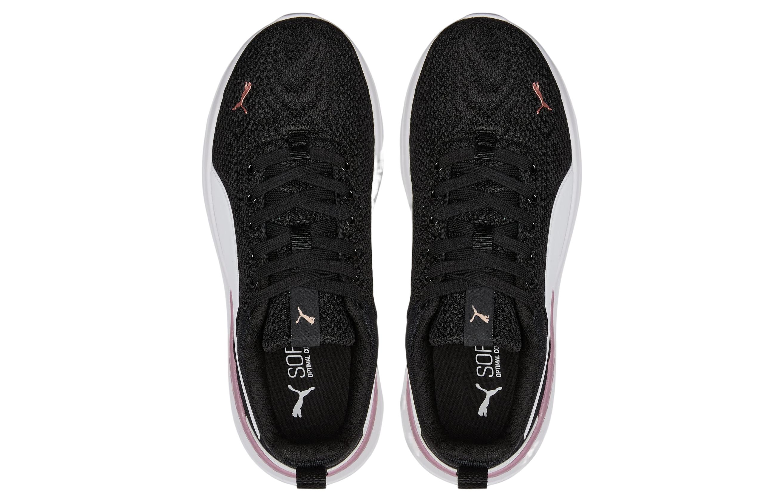 Shop Puma Anzarun Lite ''Nero Bianco Rosa'' 371128-36