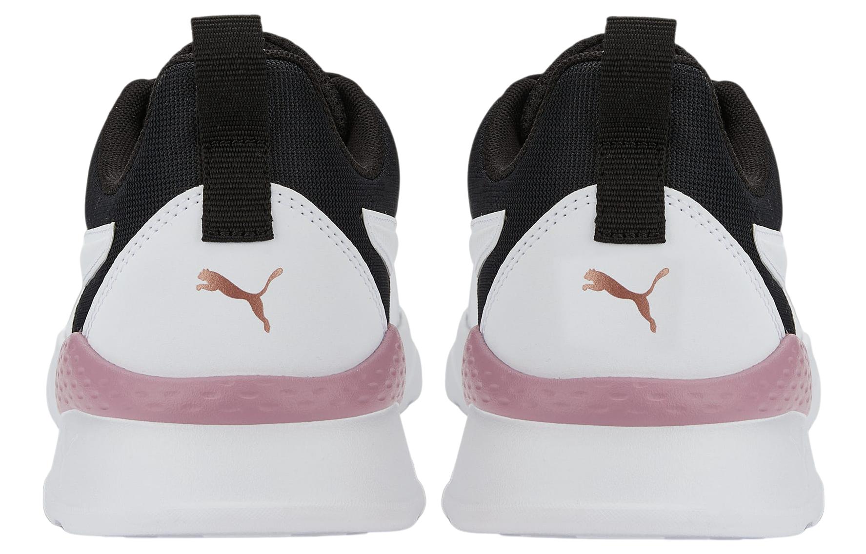 Purchase Puma Anzarun Lite ''Nero Bianco Rosa'' 371128-36