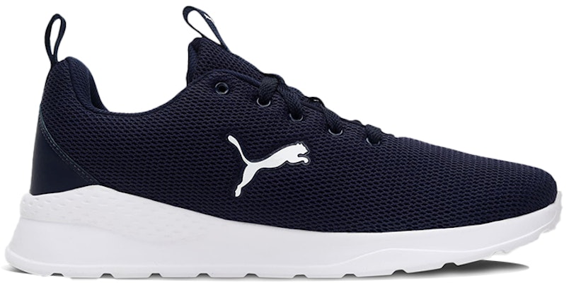 푸마 안자룬 라이트 '딥 블루' (Puma Anzarun Lite 'Deep Blue') 380502-02 Order 푸마 안자룬 라이트 '딥 블루' (Puma Anzarun Lite 'Deep Blue') 380502-02