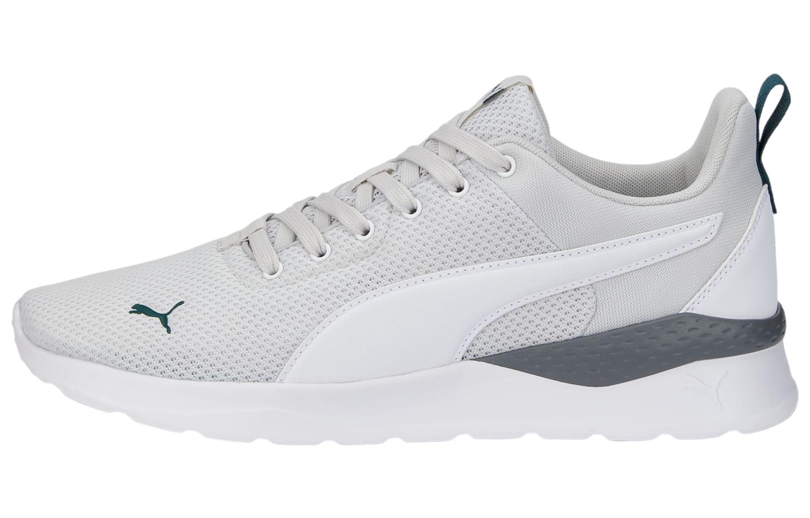 Puma Anzarun Lite 'Gray White' 371128-35