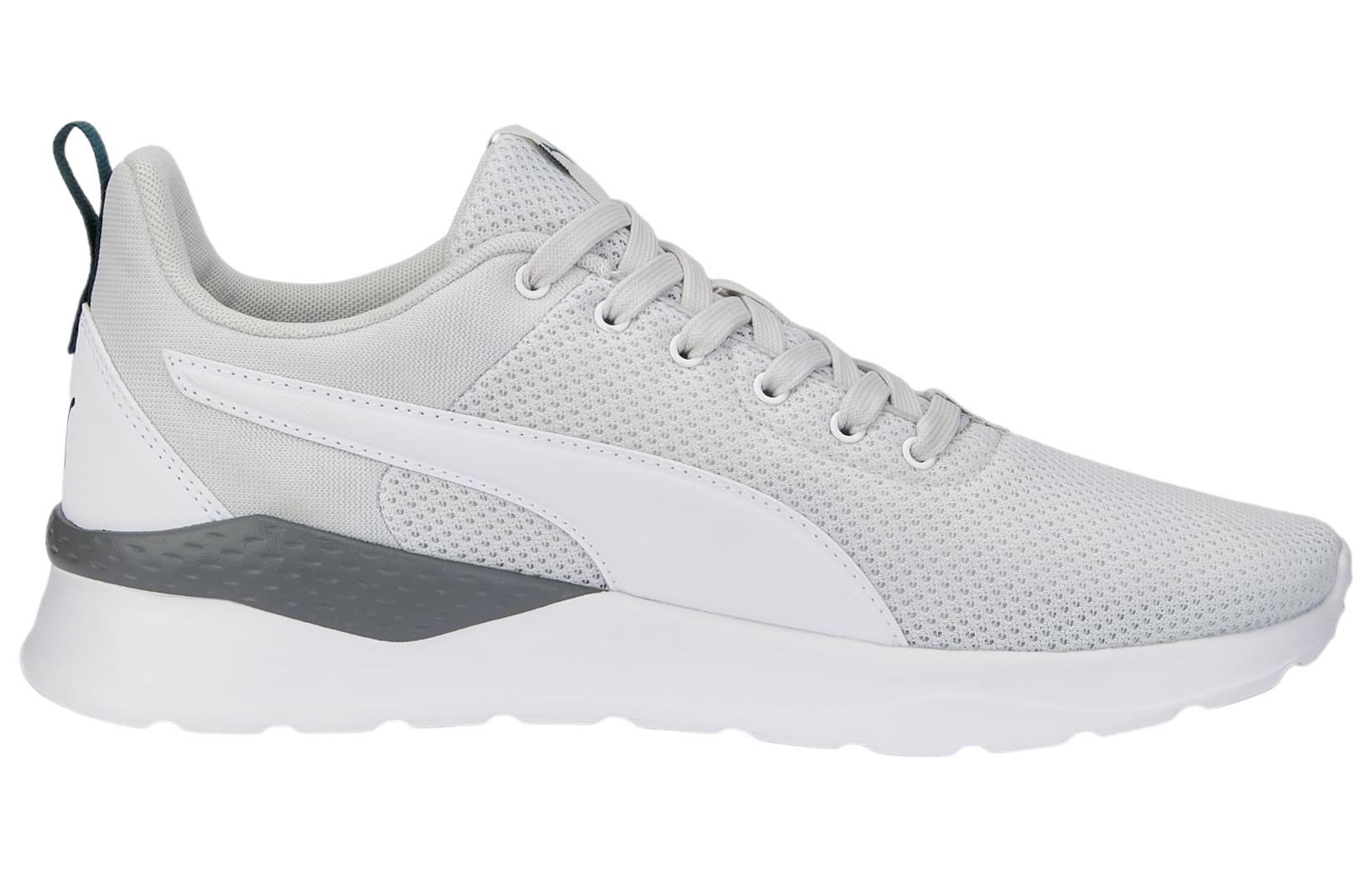 Order Puma Anzarun Lite ''Grau Weiß'' 371128-35