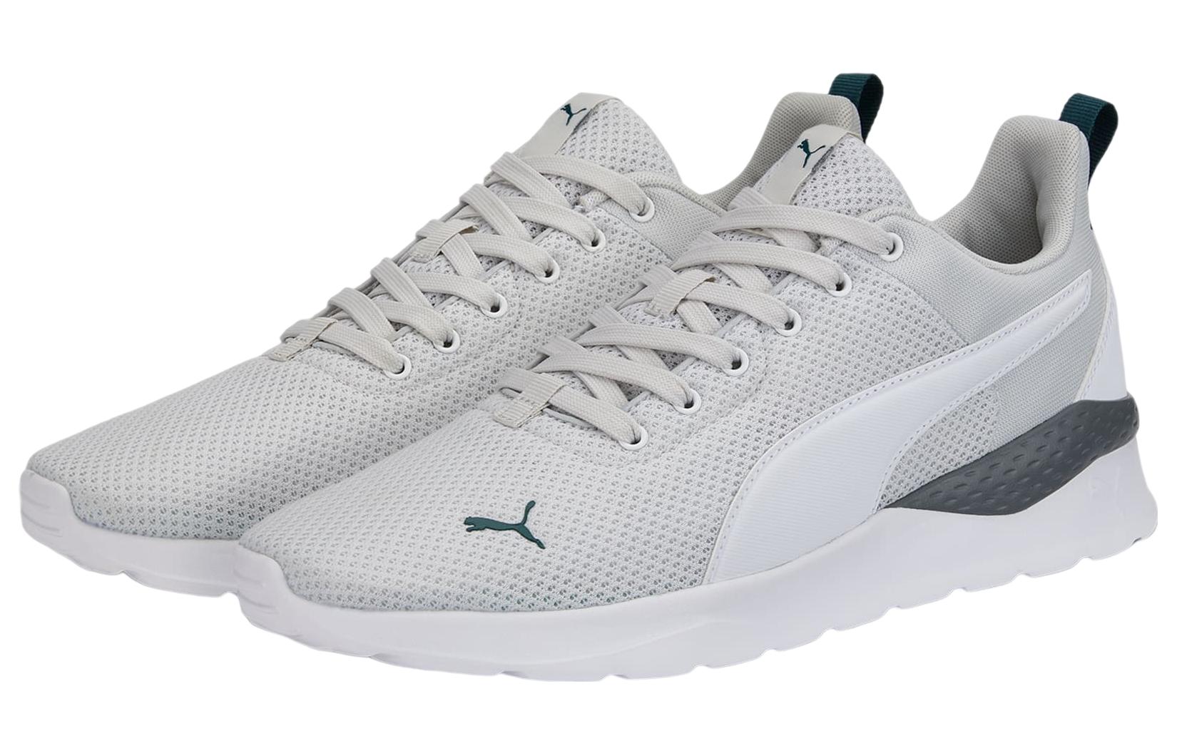 Lookbook Puma Anzarun Lite ''Grau Weiß'' 371128-35