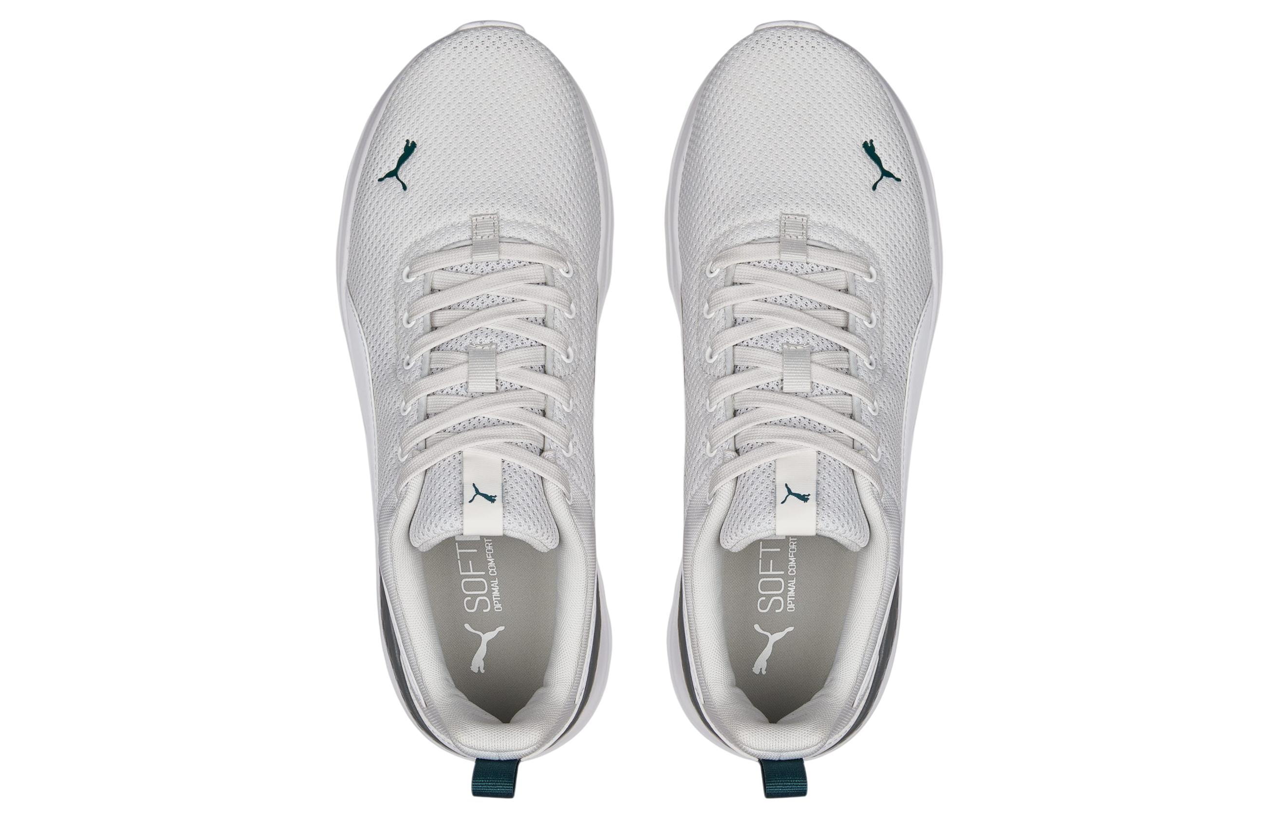Shop Puma Anzarun Lite ''Grau Weiß'' 371128-35