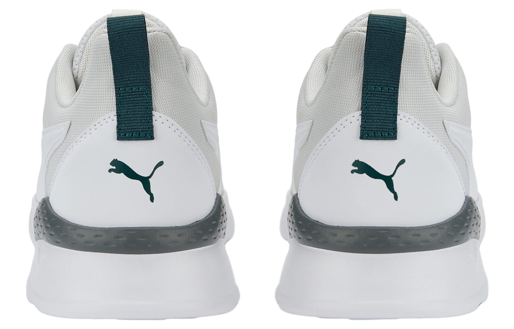 Purchase Puma Anzarun Lite ''Grau Weiß'' 371128-35