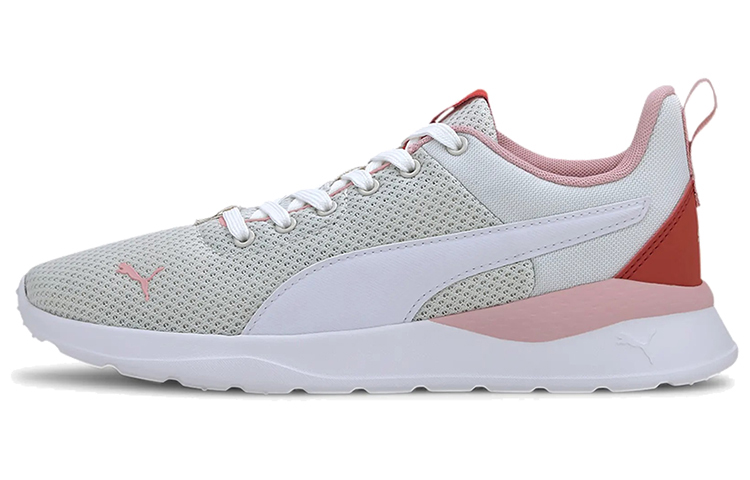 Puma Anzarun Lite 'Green Gray Pink' 371128-15